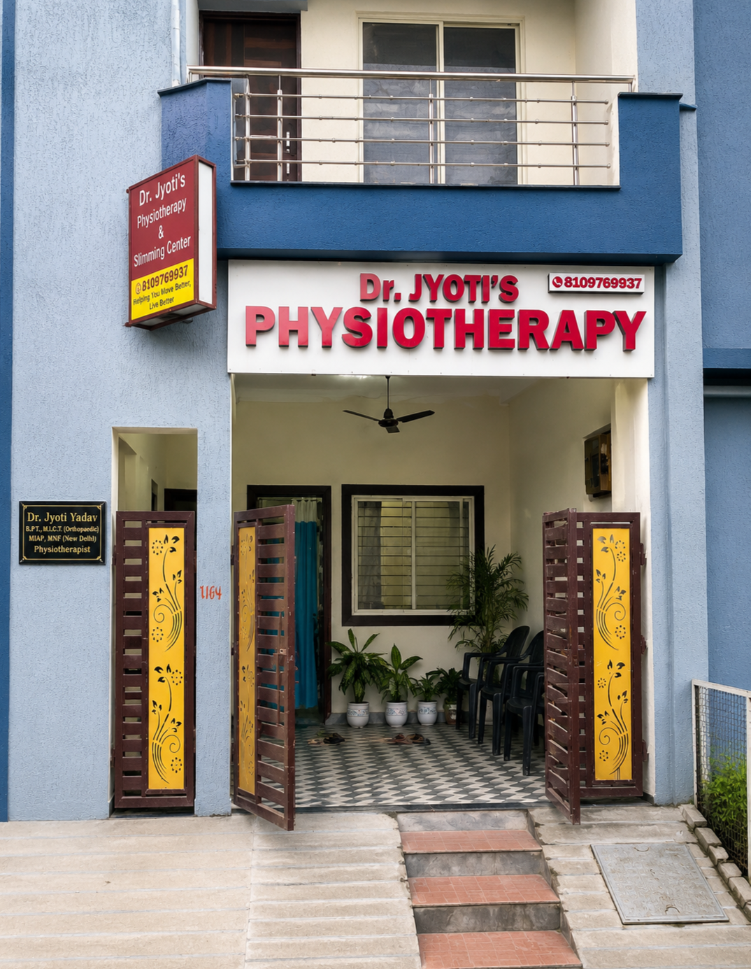 Clinic interior